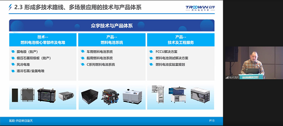 澳门吉尼斯人游戏平台下载